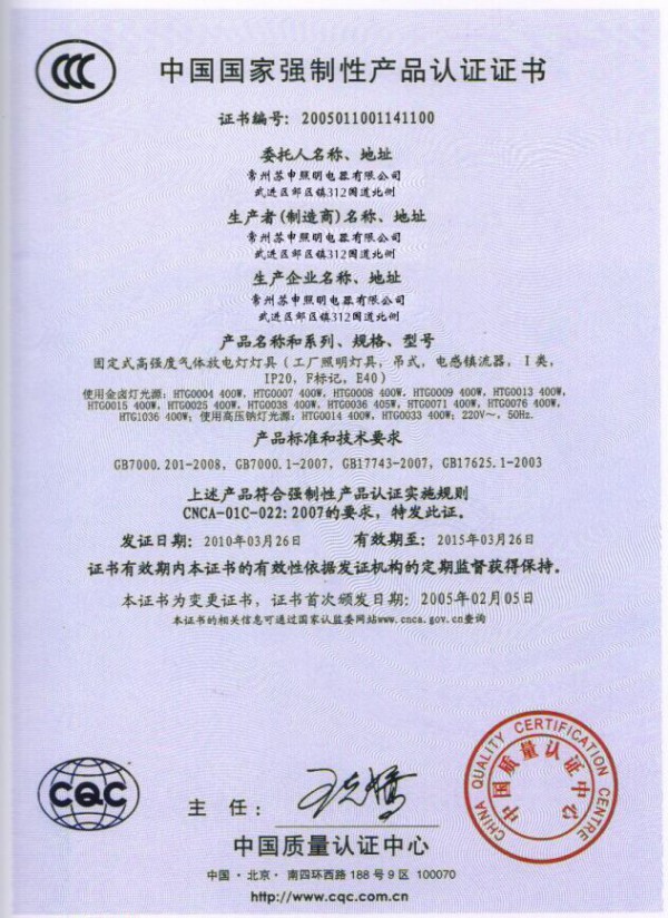 Ї(gu)(gu)ҏ(qing)Ԯa(chn)ƷJ(rn)CC